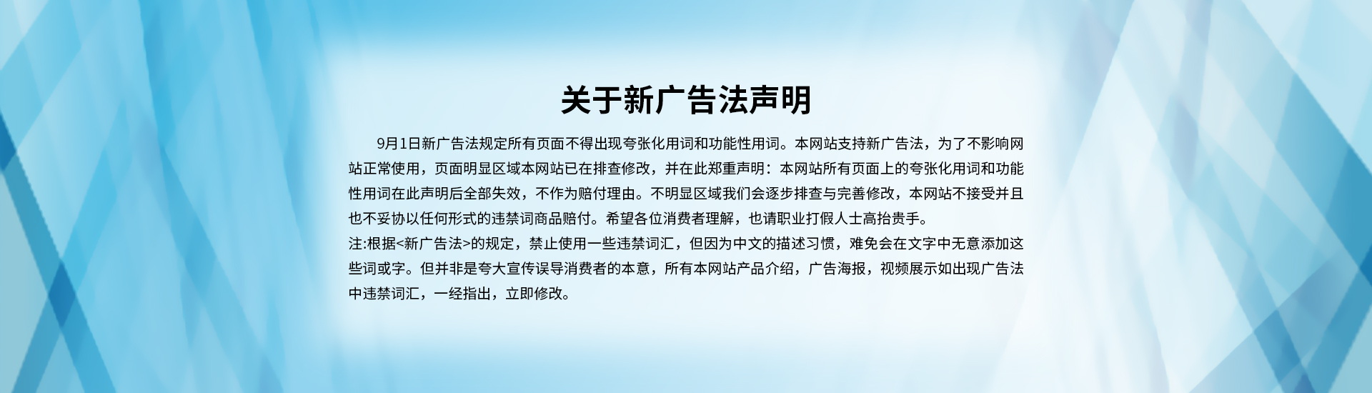 襯四氟儲罐、鋼襯po管、鋼襯四氟管